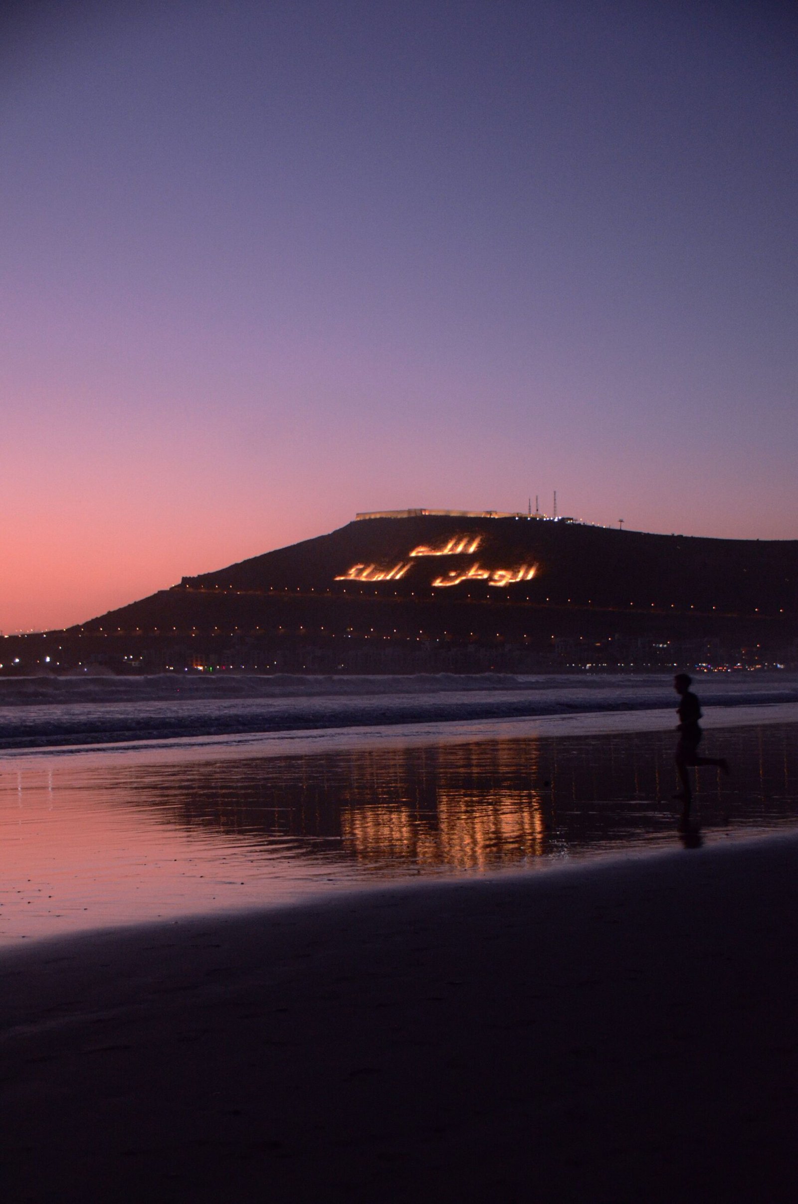 Agadir Morocco